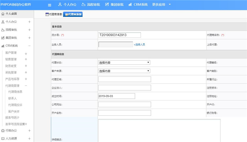 1568624512862137.jpg 7(1)_副本.jpg